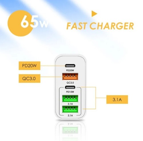 65w charger usb type - pd, c